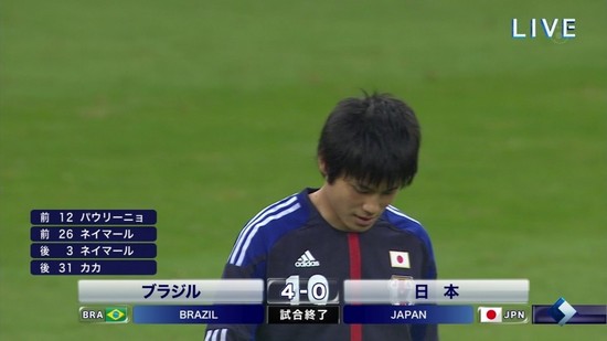 2012.10.16.japan-v-brazil (4).jpg